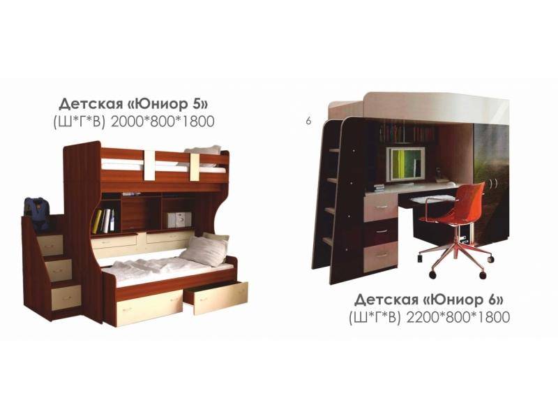 детская юниор 6 в Сыктывкаре