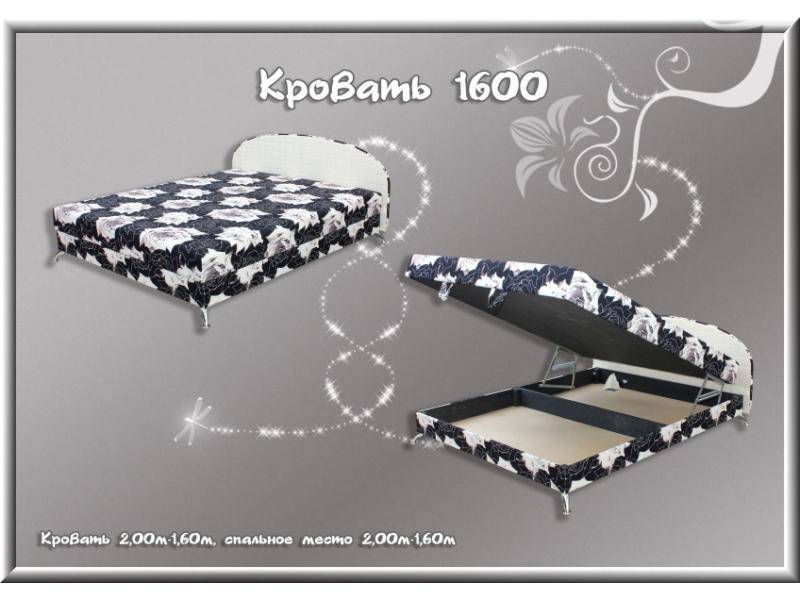 кровать 1600 в Сыктывкаре