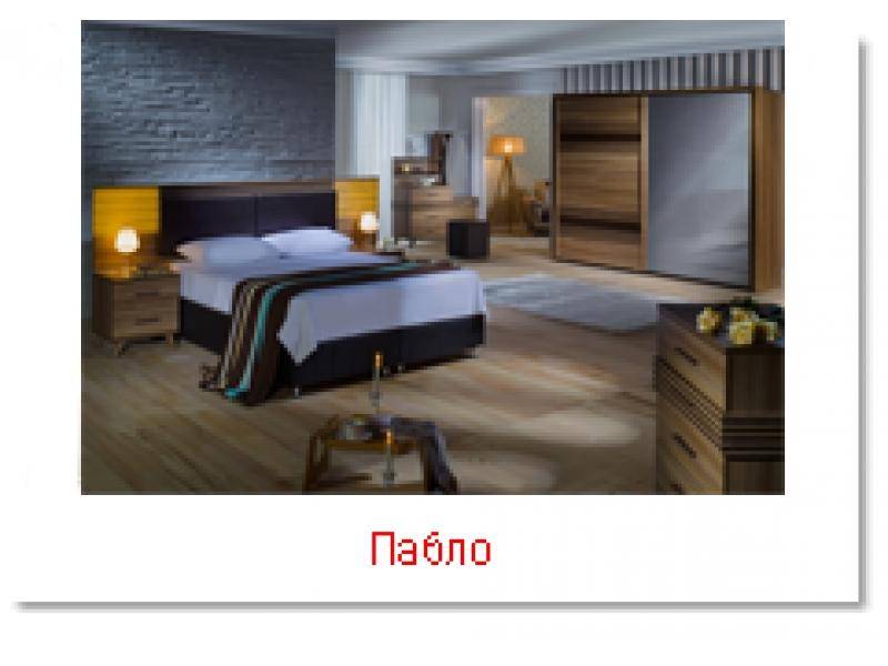 спальня пабло в Сыктывкаре