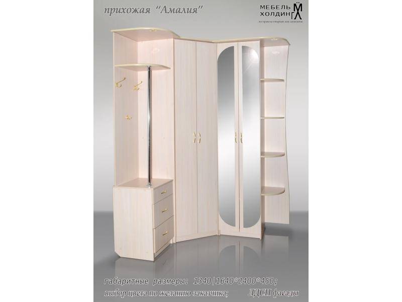 прихожая угловая «амалия» в Сыктывкаре