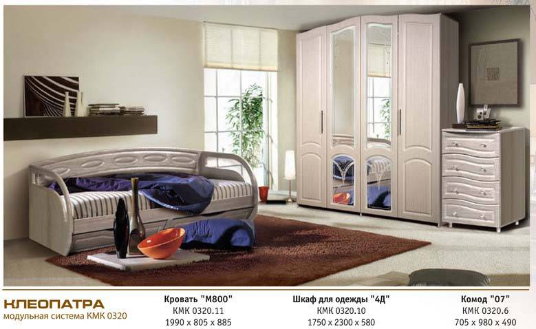 спальня «клеопатра» в Сыктывкаре