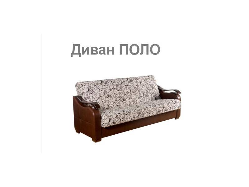 диван с ящиком поло в Сыктывкаре