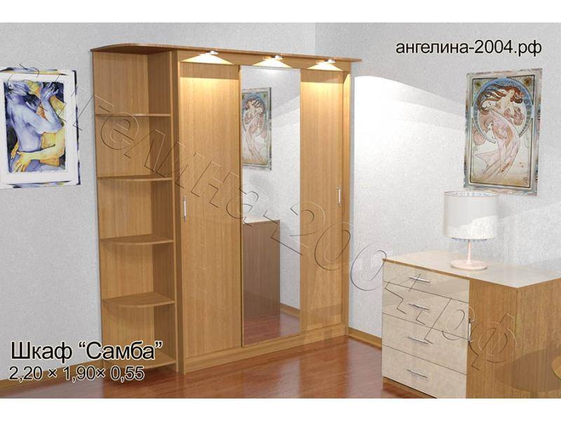 шкаф самба в Сыктывкаре