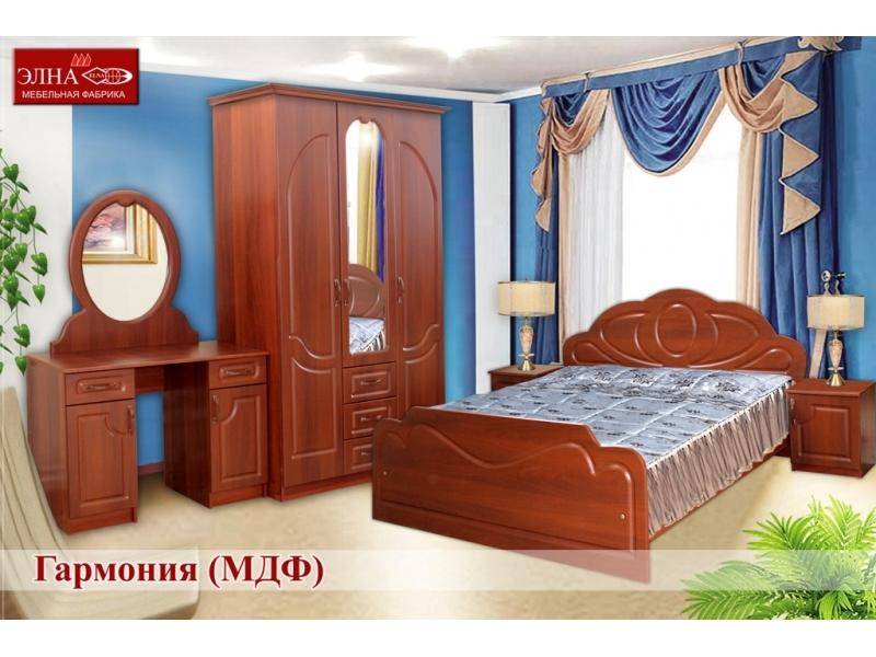 спальный гарнитур гармония (мдф) в Сыктывкаре
