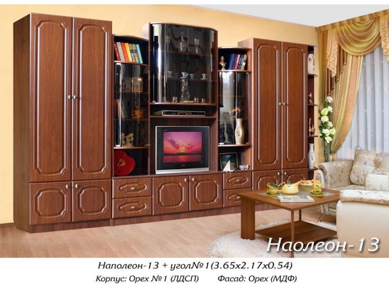 гостиная стенка наполеон в Сыктывкаре