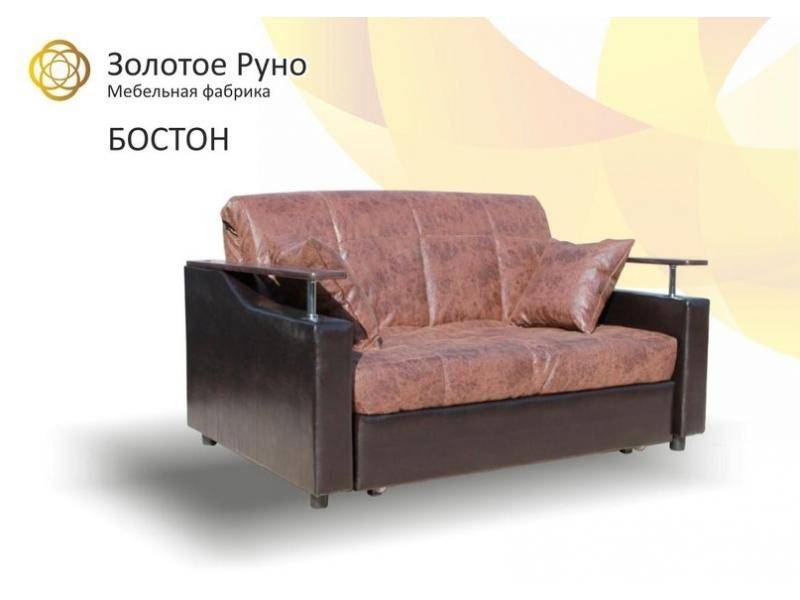 стильный диван бостон в Сыктывкаре