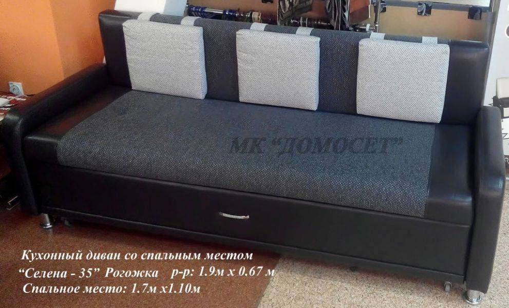кухонный диван со спальным местом селена - 35 в Сыктывкаре