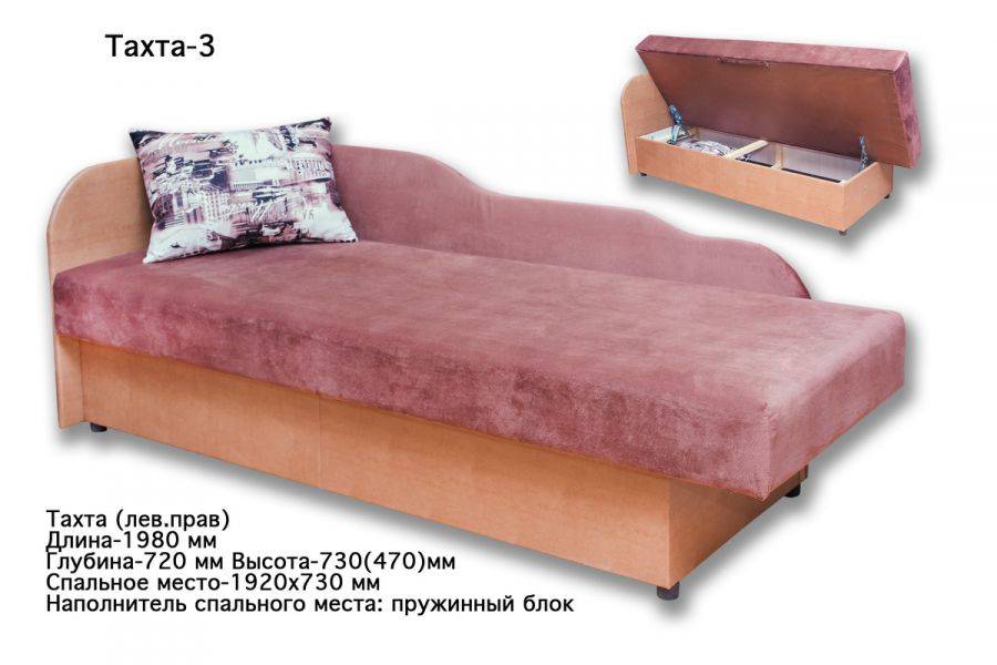 тахта 3 с ящиком в Сыктывкаре