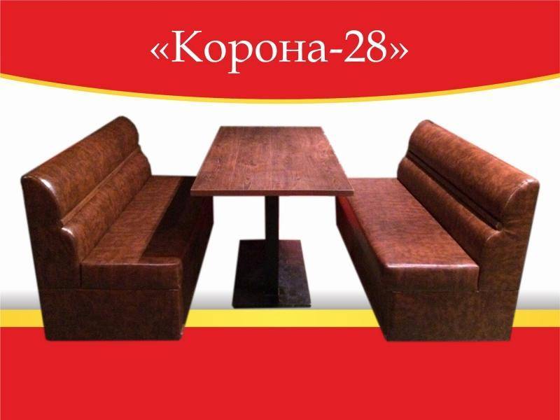 диван прямой корона 28 в Сыктывкаре