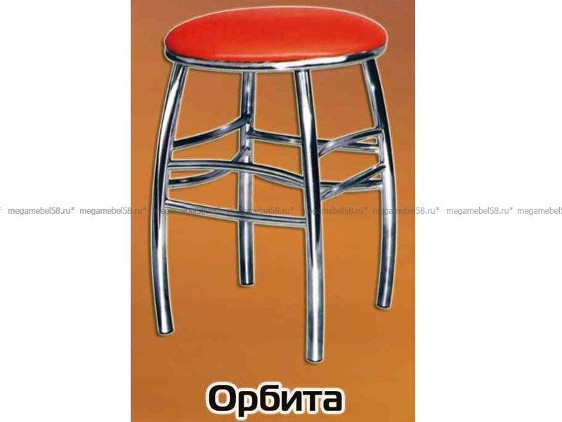 красный табурет орбита в Сыктывкаре