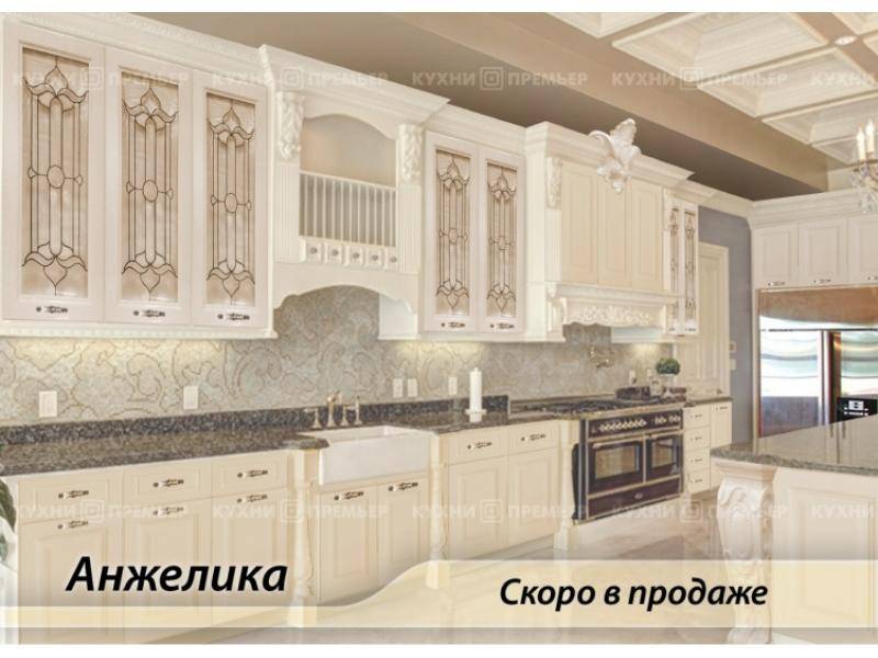кухня анжелика люкс в Сыктывкаре