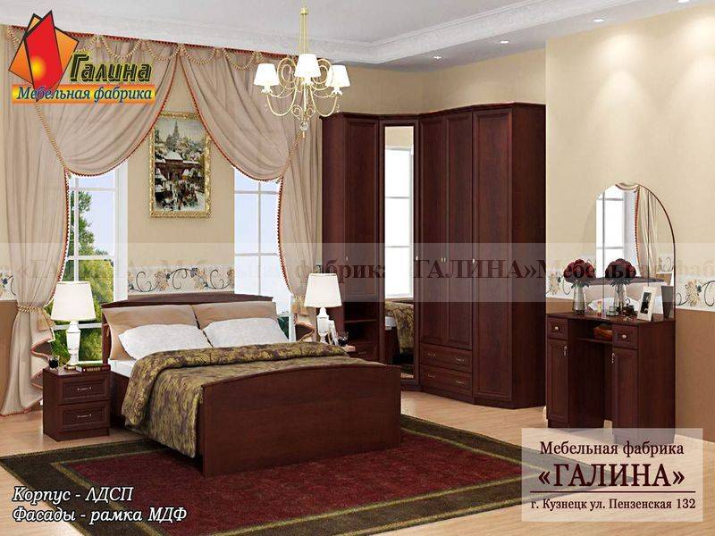 спальный гарнитур 27 в Сыктывкаре