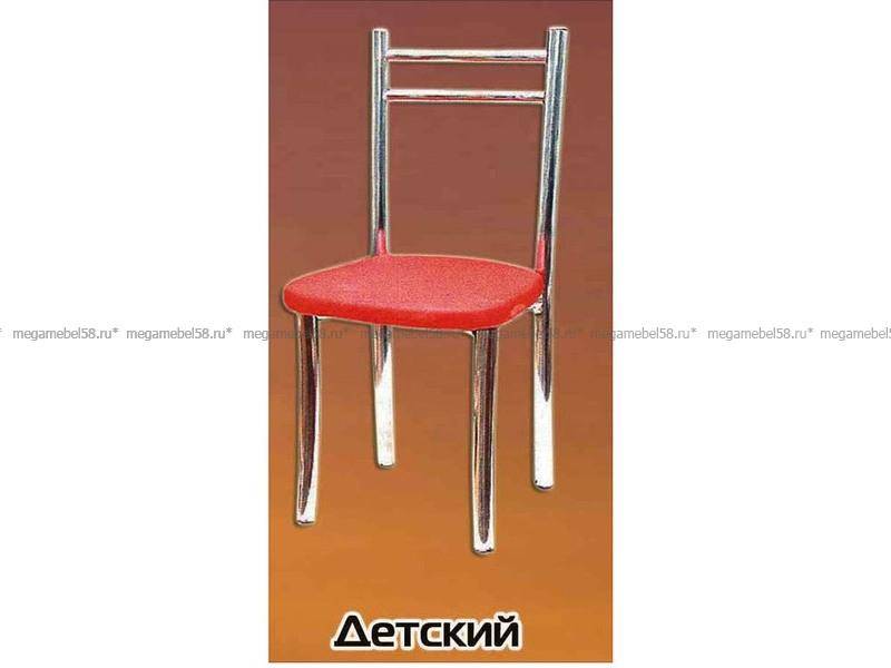 детский стул в Сыктывкаре