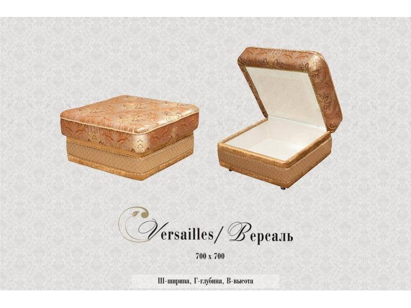 пуф версаль в Сыктывкаре