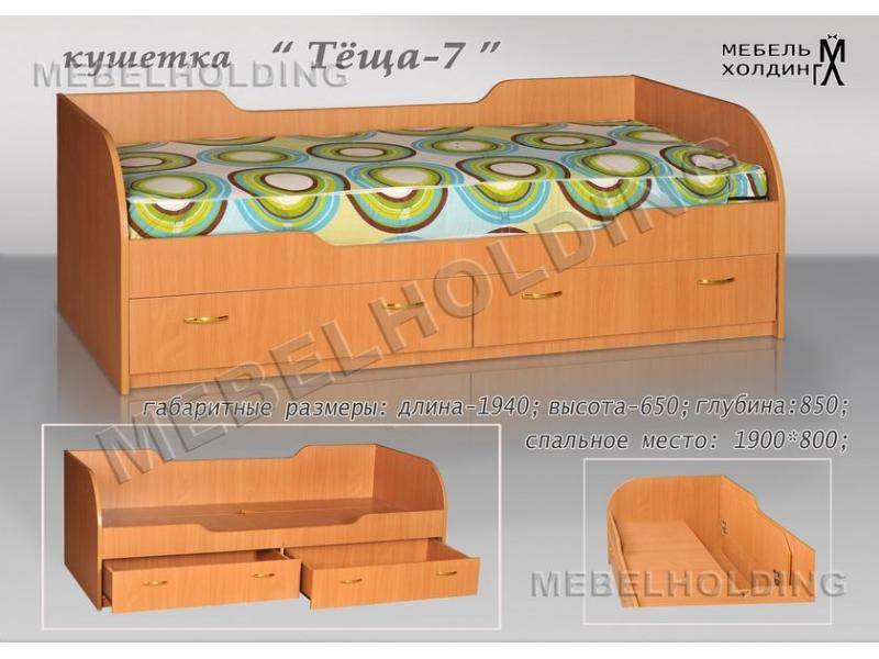 кровать «тёща 7» в Сыктывкаре