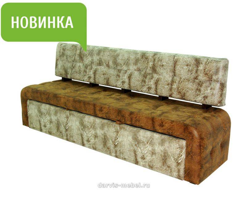 тумба со спальным местом парус в Сыктывкаре