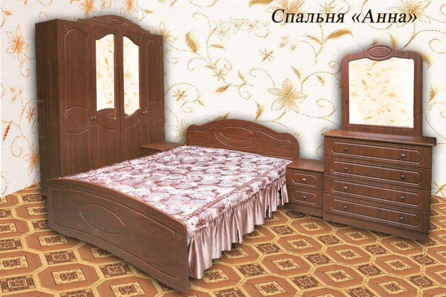 спальня анна в Сыктывкаре