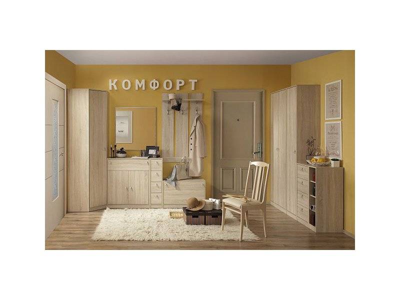 мебель для прихожей комфорт 9 в Сыктывкаре