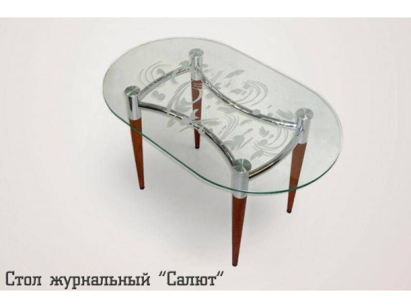 стол журнальный салют в Сыктывкаре