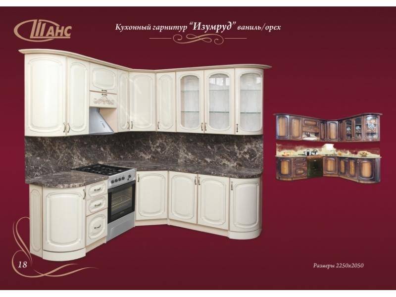 угловая кухня изумруд-ваниль в Сыктывкаре