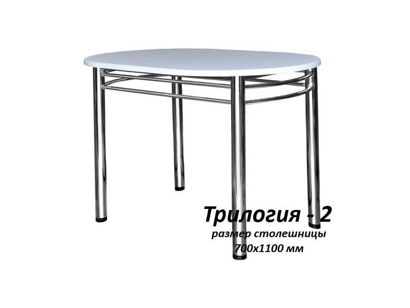 стол обеденный трилогия 2 в Сыктывкаре