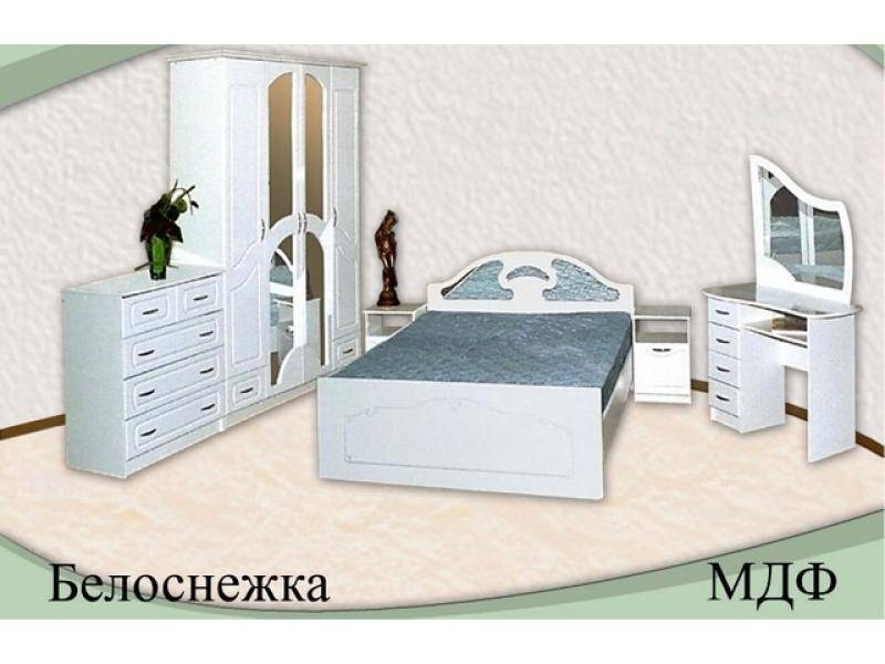 спальня белоснежка мдф в Сыктывкаре