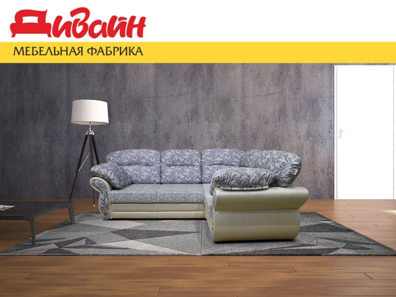 диван комфорт угловой в Сыктывкаре