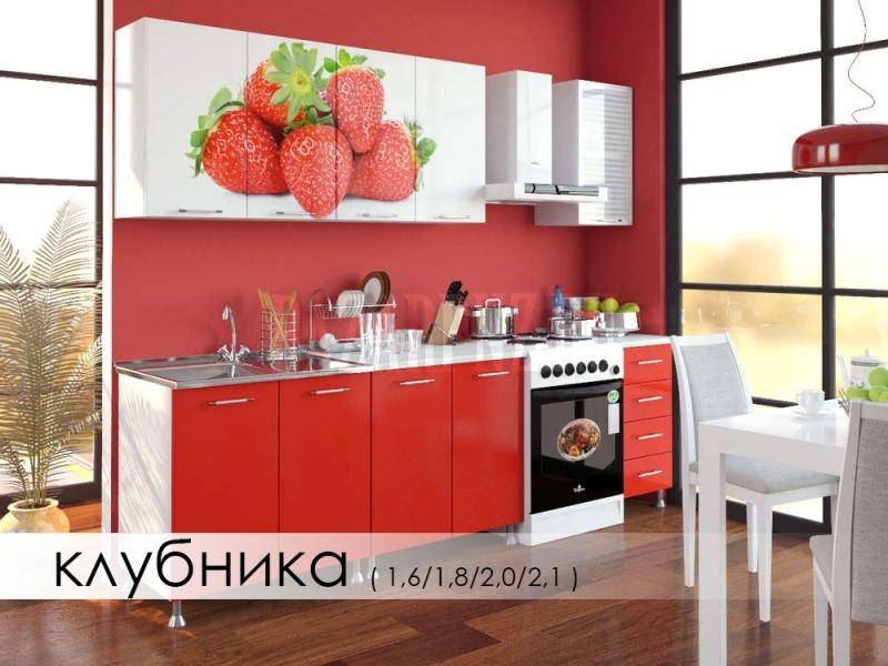 кухня с фотопечатью клубника в Сыктывкаре