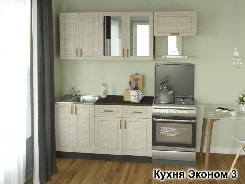 кухня эконом-3 в Сыктывкаре