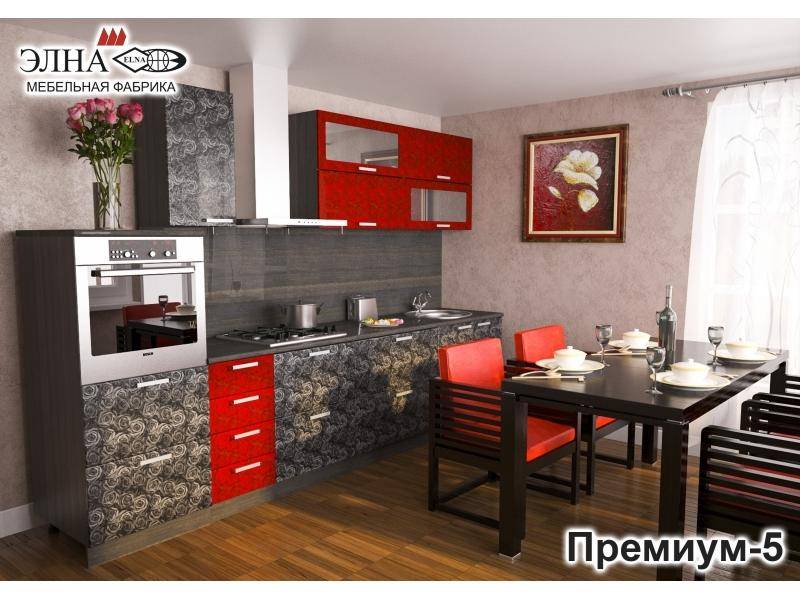 кухня прямая премиум 5 в Сыктывкаре