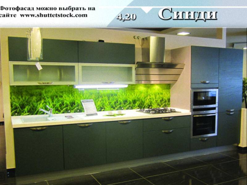 кухня прямая «синди» в Сыктывкаре