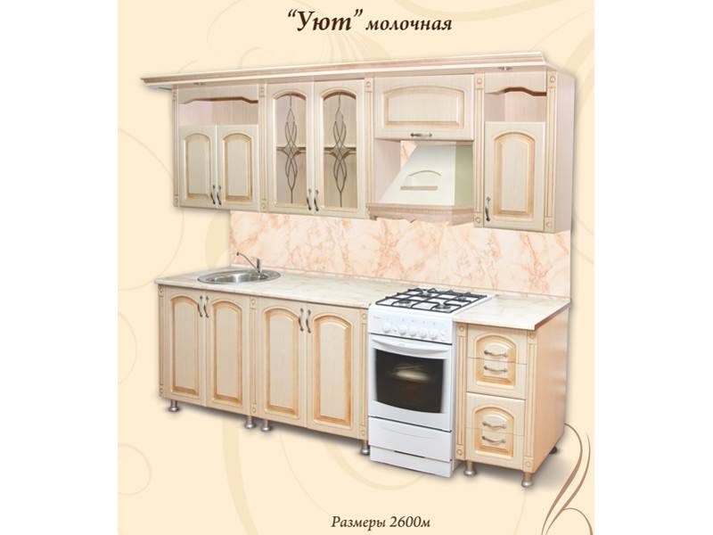кухонный гарнитур прямой уют в Сыктывкаре