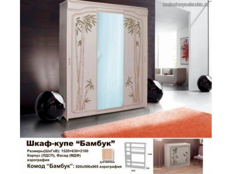 шкаф - купе бамбук в Сыктывкаре