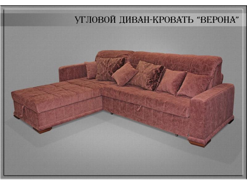 диван угловой верона в Сыктывкаре