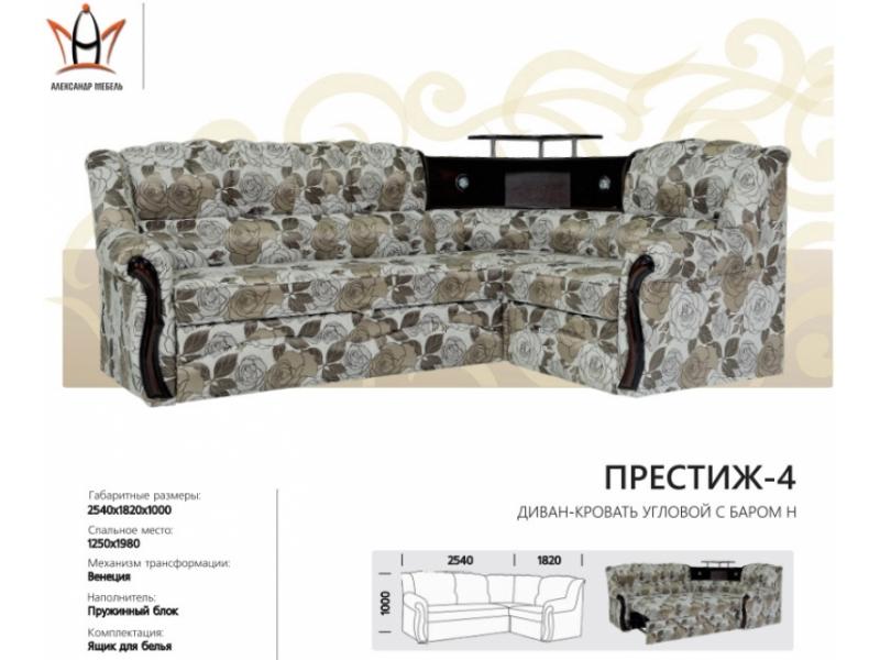 диван угловой престиж 4 в Сыктывкаре