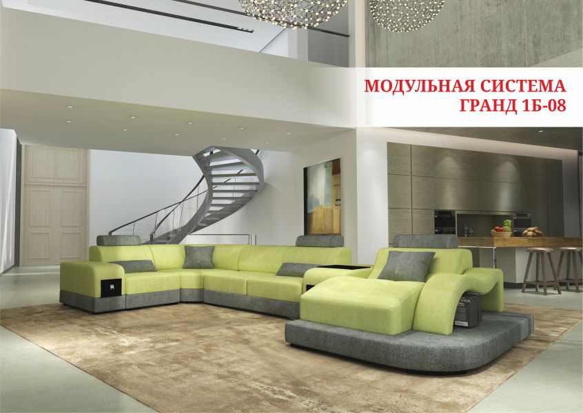 угловой модульный диван гранд 1б-08 в Сыктывкаре