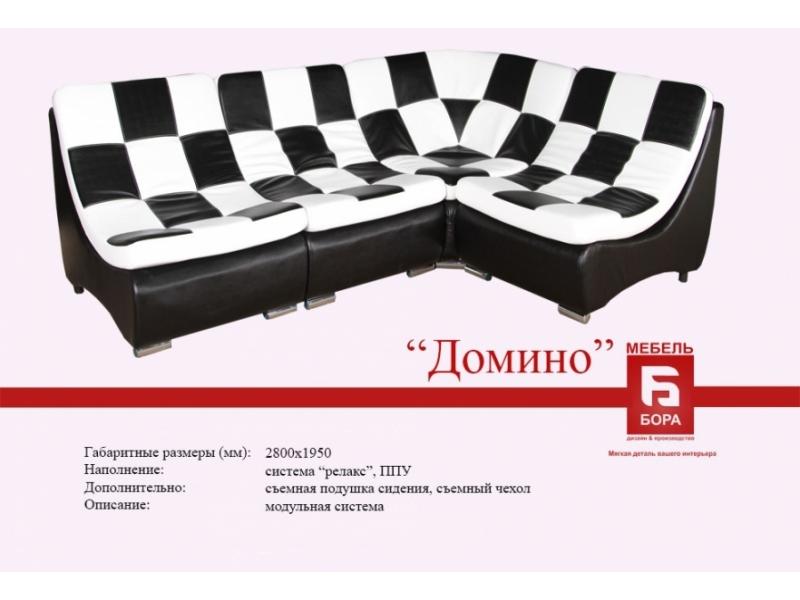 угловой диван домино в Сыктывкаре