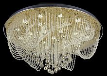 потолочный светодиодный светильник st luce санта лю в Сыктывкаре