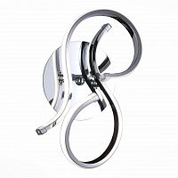 бра st luce sl924.101.02 в Сыктывкаре