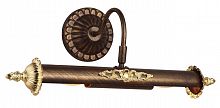 подсветка для картин arte lamp picture lights lux a5019ap-2br в Сыктывкаре