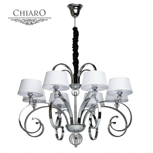 подвесная люстра chiaro палермо 386013608 белая в Сыктывкаре