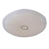 потолочный светодиодный светильник omnilux bombile oml-18307-80 в Сыктывкаре