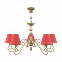 подвесная люстра lamp4you classic e3-05-h-lmp-o-26 в Сыктывкаре