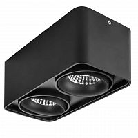 потолочный светодиодный светильник lightstar monocco 052327 в Сыктывкаре