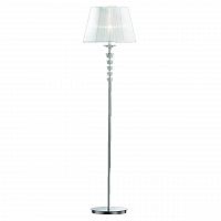 торшер дизайнерский ideal lux pegaso white hromo в Сыктывкаре
