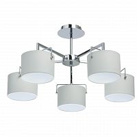 потолочная люстра mw-light сайрус 1 721010105 белая в Сыктывкаре