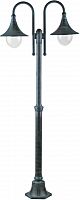 садово-парковый светильник arte lamp malaga a1086pa-2bg в Сыктывкаре