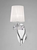 бра mantra loewe 4635 в Сыктывкаре