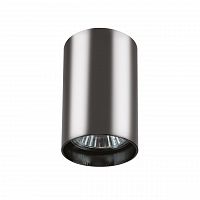 потолочный светильник lightstar rullo 214438 в Сыктывкаре