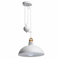 подвесной светильник de markt хоф 497014501 в Сыктывкаре
